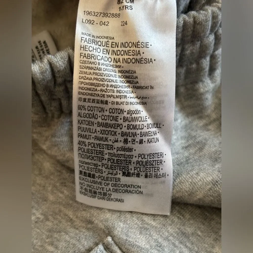 Nike Kids Gray Jogger Pants
